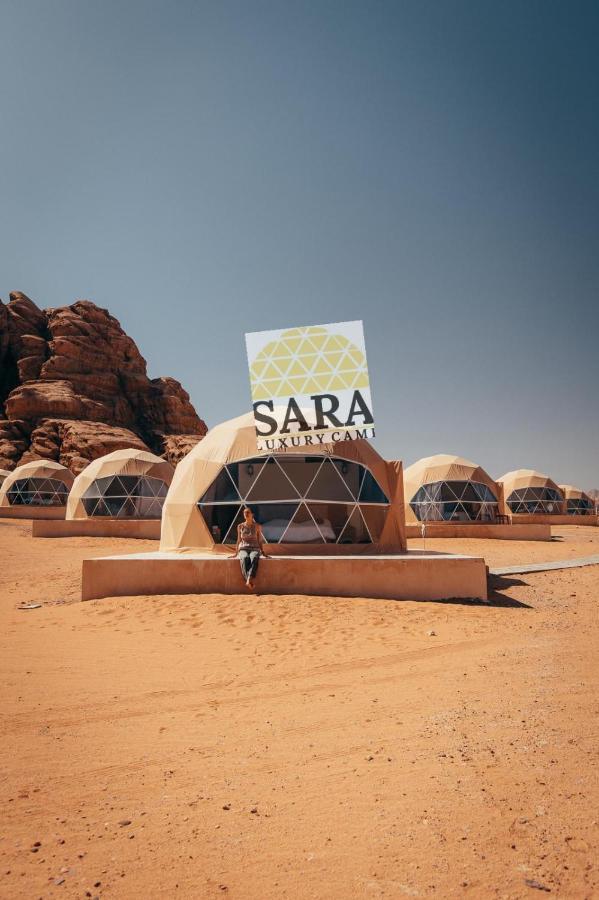 Sara Luxury Camp Hotel Wadi Rum Luaran gambar