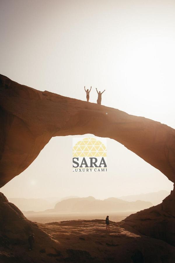 Sara Luxury Camp Hotel Wadi Rum Luaran gambar