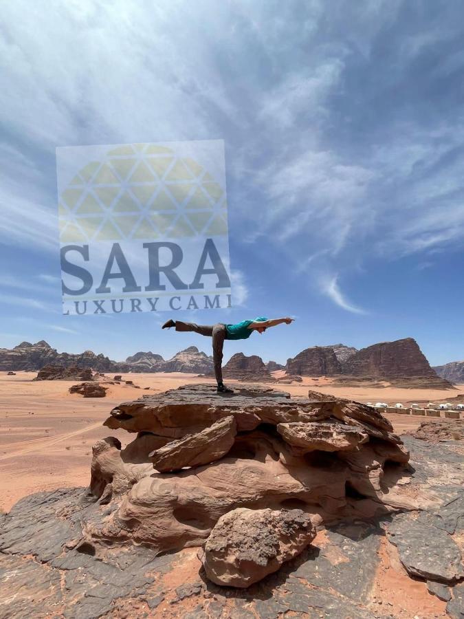 Sara Luxury Camp Hotel Wadi Rum Luaran gambar